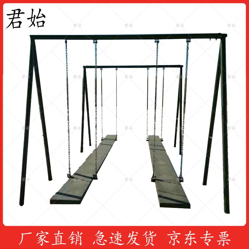 Junshi Double Balance Wave Log