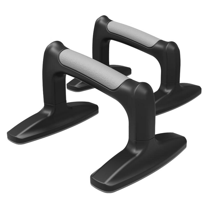 XINBODA H-Shape Push-up Stands