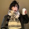 Snowflake double-sided knitted scarf, women's autumn and winter Korean atmosphere, thickened and warm, high-end scarf, retro shawl
