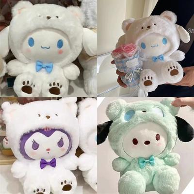 Bebek ve Peluş Oyuncaklar – Doldurulmuş ve Peluş oyuncak hayvanlar