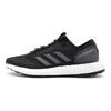 adidas PureBoost 'Black' Sneakers EE4282