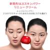 Skin Power Renew Cream Airy (50g 80g) SK-2 SK-II Authentic Product Free Shipping Skincare Basic Cosmetics Lotion