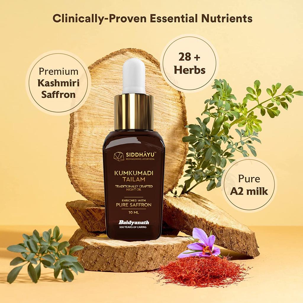 Siddhayu Kumkumadi Tailam - Skin Glowing Oil With Premium Kashmiri Saffron, 28 Plus Herbs for Improving Skin Tone | Helpful In Reducing Dark Circle