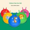 Kids Sensory Hopping Ball