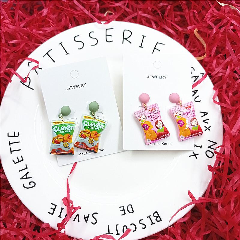 Shokugan Series Japanese Potato Chip Earrings - 925 Silver Cartoon Puffed Snacks for Women.