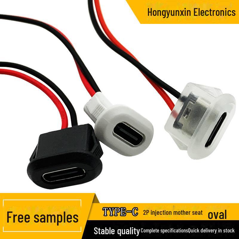 

TYPE-C жіночий сидіння 2P впорскування прямого тиску настільна лампа овальний зарядний порт USB-роз єм для електромобілів 2P glue injection direct pressure прозорий
