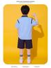 Summer Two-Piece School Uniform Set for Boys & Girls - Kindergarten & Primary School Performance Outfit