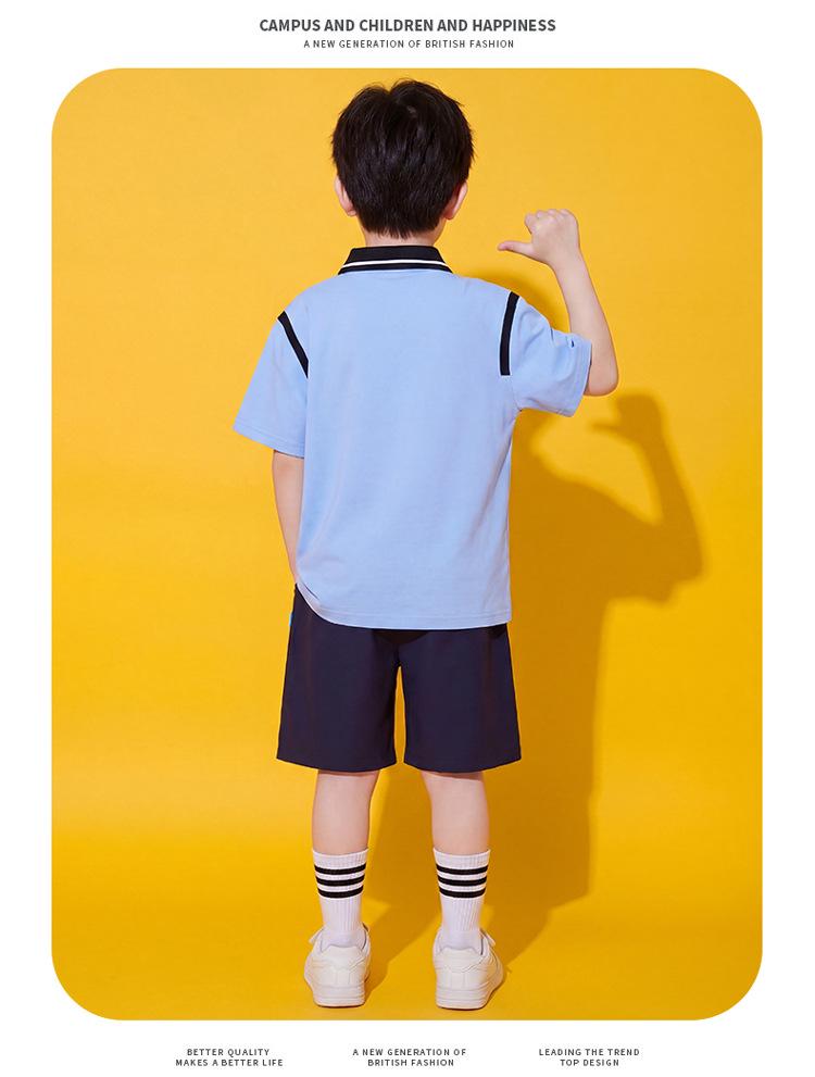 Summer Two-Piece School Uniform Set for Boys & Girls - Kindergarten & Primary School Performance Outfit