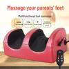 Multi-Function Automatic Foot and Calf Massager with Beauty Leg Therapy