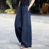 Pantalon d'été ample pour femme en lin bordeaux à jambes larges avec poches
