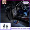 Toyota Welcome & Projection Door Lights for Crown, Camry, Highlander, Reiz, and Prado.