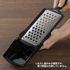Shimomura Kogyo Antibacterial Verdun Black Stainless Steel Radish Dishwasher Made In Niigata Prefecture Japanese-made Grater, Grater, Safe, VB-609,