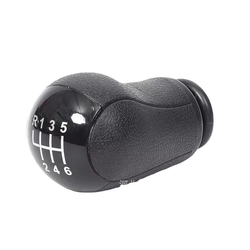 Compatible Gear Shift Knob for Ford Focus