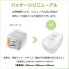 Strix Design Antibacterial Disposable Hand Towels, Made In Japan, Round, 100 Individually Wrapped, Soft, Non-Woven Pulp Fabric, Alcohol-Free, Commerci