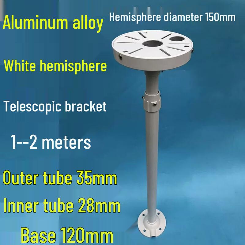UNIKOO Telescopic Surveillance Camera Ceiling Mount