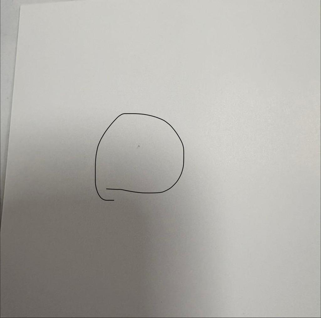 [OCCASION] Carte d'illustration bonus Les Carnets de l'Apothicaire