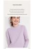 Women's Plus Size 100% Wool Thickened Round Neck Sweater - Winter Solid Color Pullover