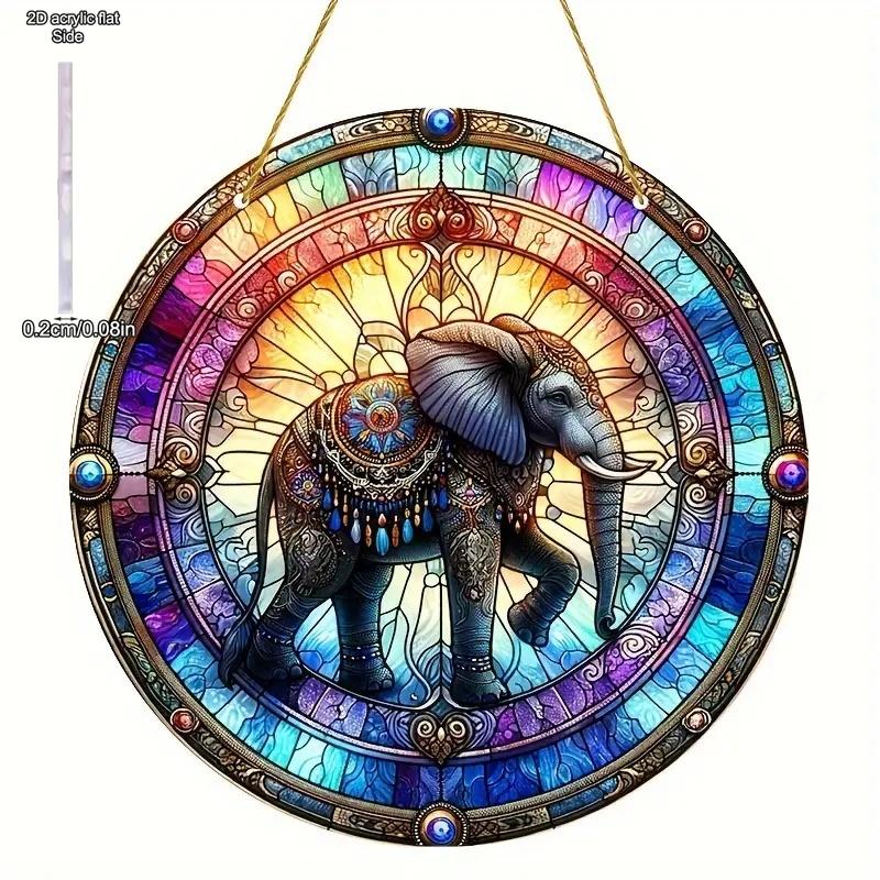 Vintage, Vibrant 2D Elephant Acrylic Circular Catcher, Animal Themed, Novelty Home Decor, Perfect Durable for Bedroom