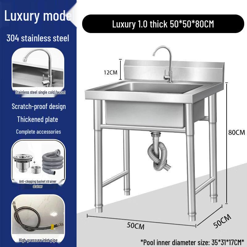 

Xihe 304 Stainless Steel School Handwash Sink