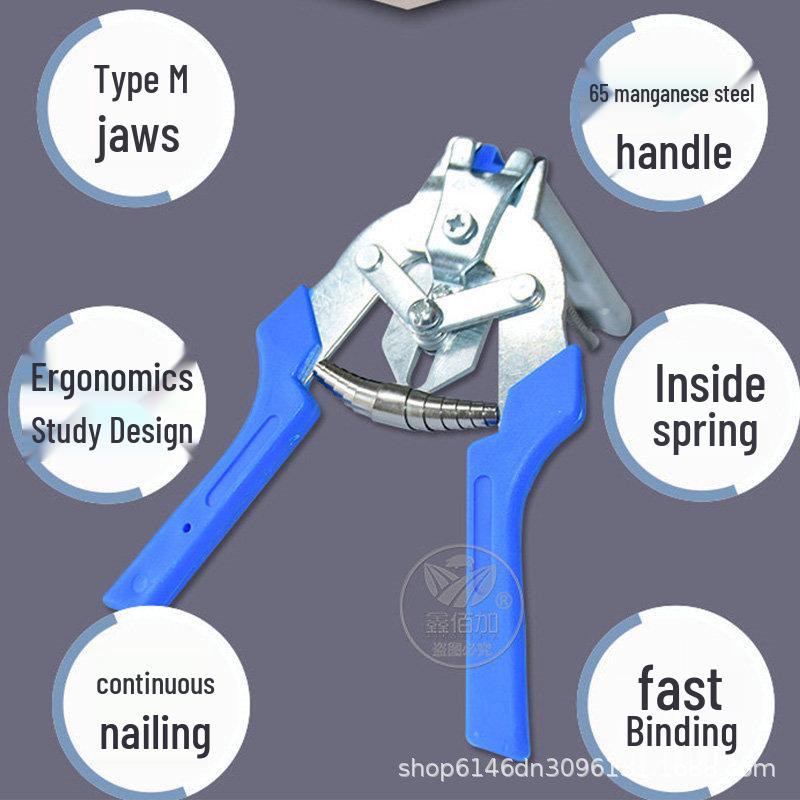 M-Type Cage Pliers for Assembling Chicken, Pigeon, and Farm Cages with Continuous Nail Output