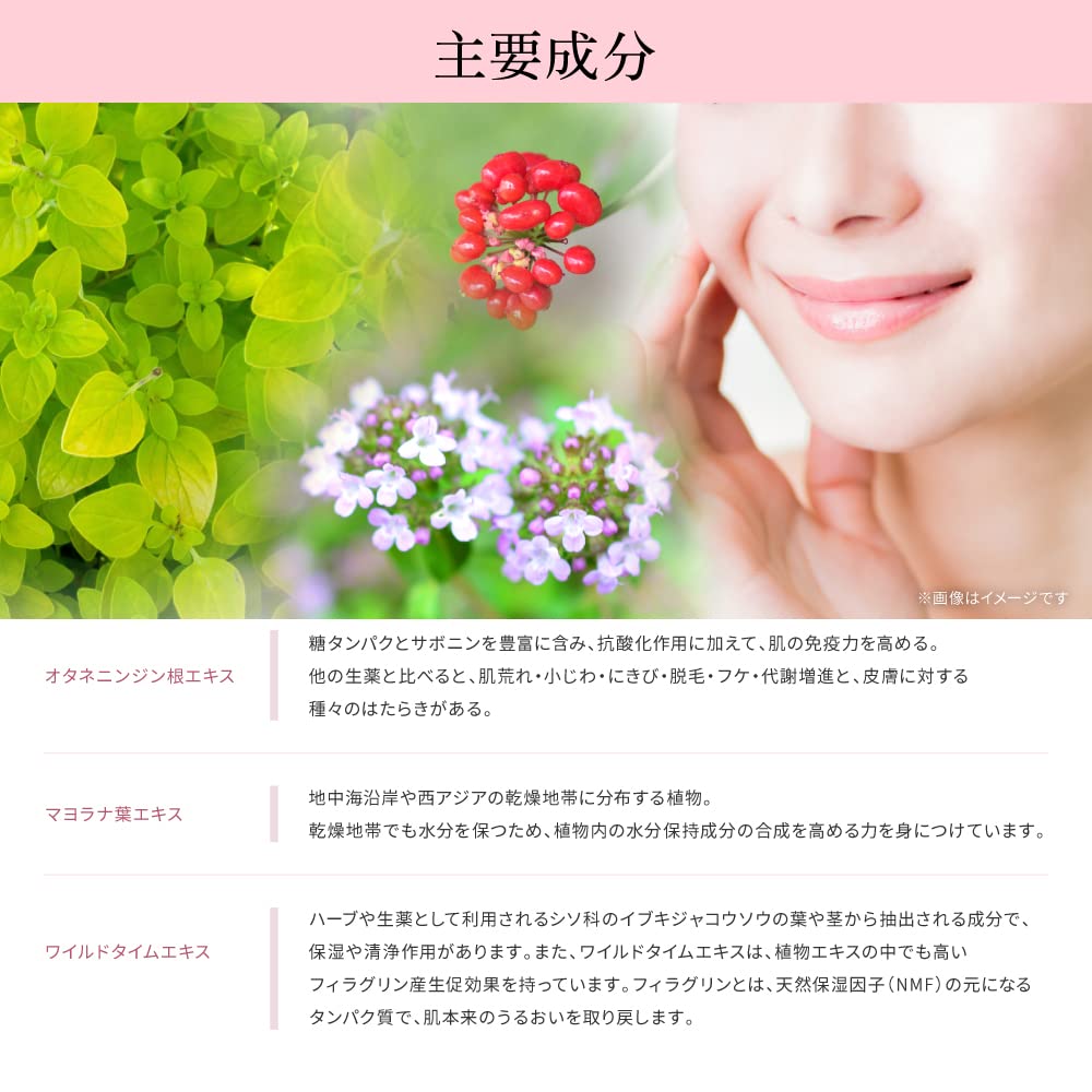 Augenserum Augenpflege Augenstraffendes Serum Augen Gel Augenbereich Hyaluronsäure Augencreme Augenserum Augenpflege Serum Anti-Aging Pflege ESPECIAL Kosmetik Hautpflege