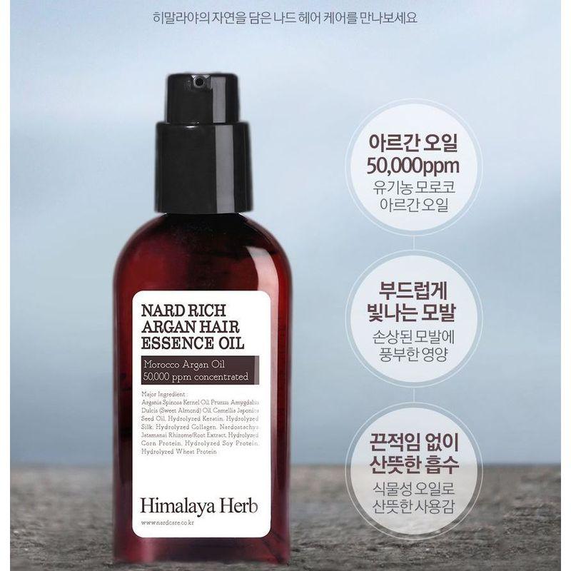 Nard Rich Argan Hair Essence Oil