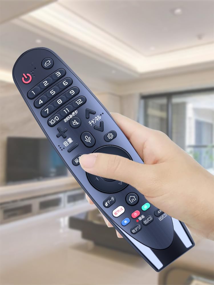CLVIZCXOM Replacement TV Remote Control with Voice Recognition Function Magic Remote Compatible 2019 LG Smart Magic LCD LCD OLED TV AN-MR19BA