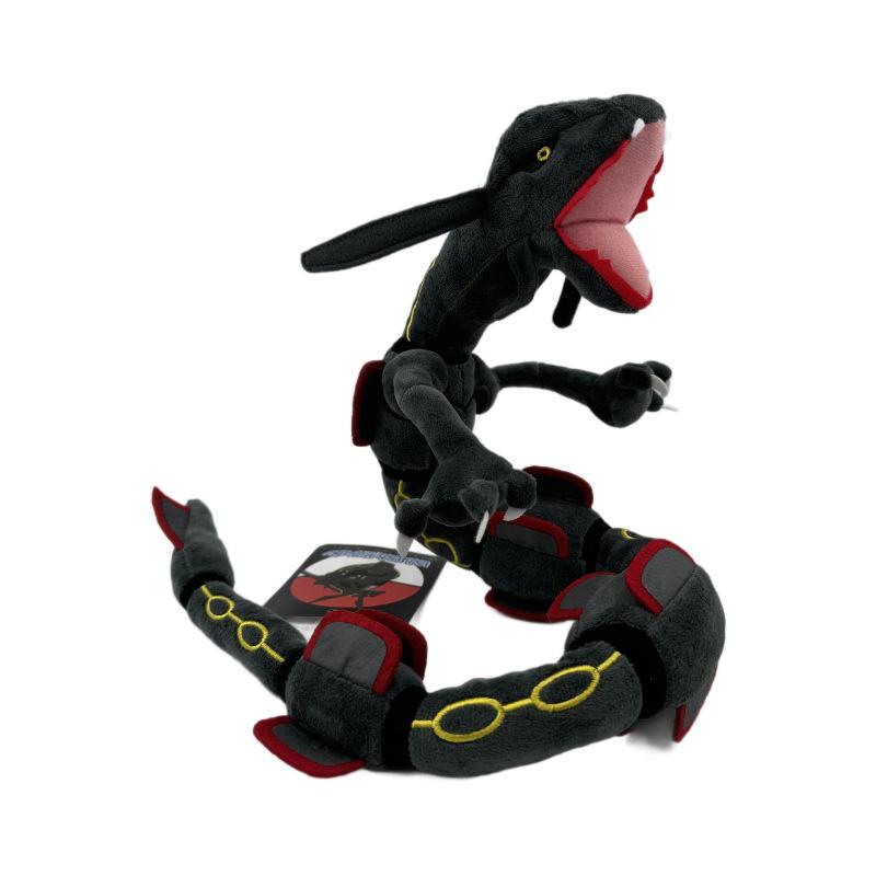 

80 см Подвижная плюшевая кукла Райкваза Зеленый и Черный Дракон с биркой 80cm