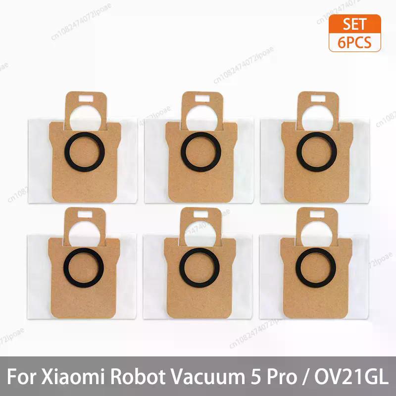 For Xiaomi Robot Vacuum 5 Pro / OV21GL Accessories Roller Main Brush Cover Side Brush Hepa Filter Mop Cloth Dust Bag Mop Holder Plate