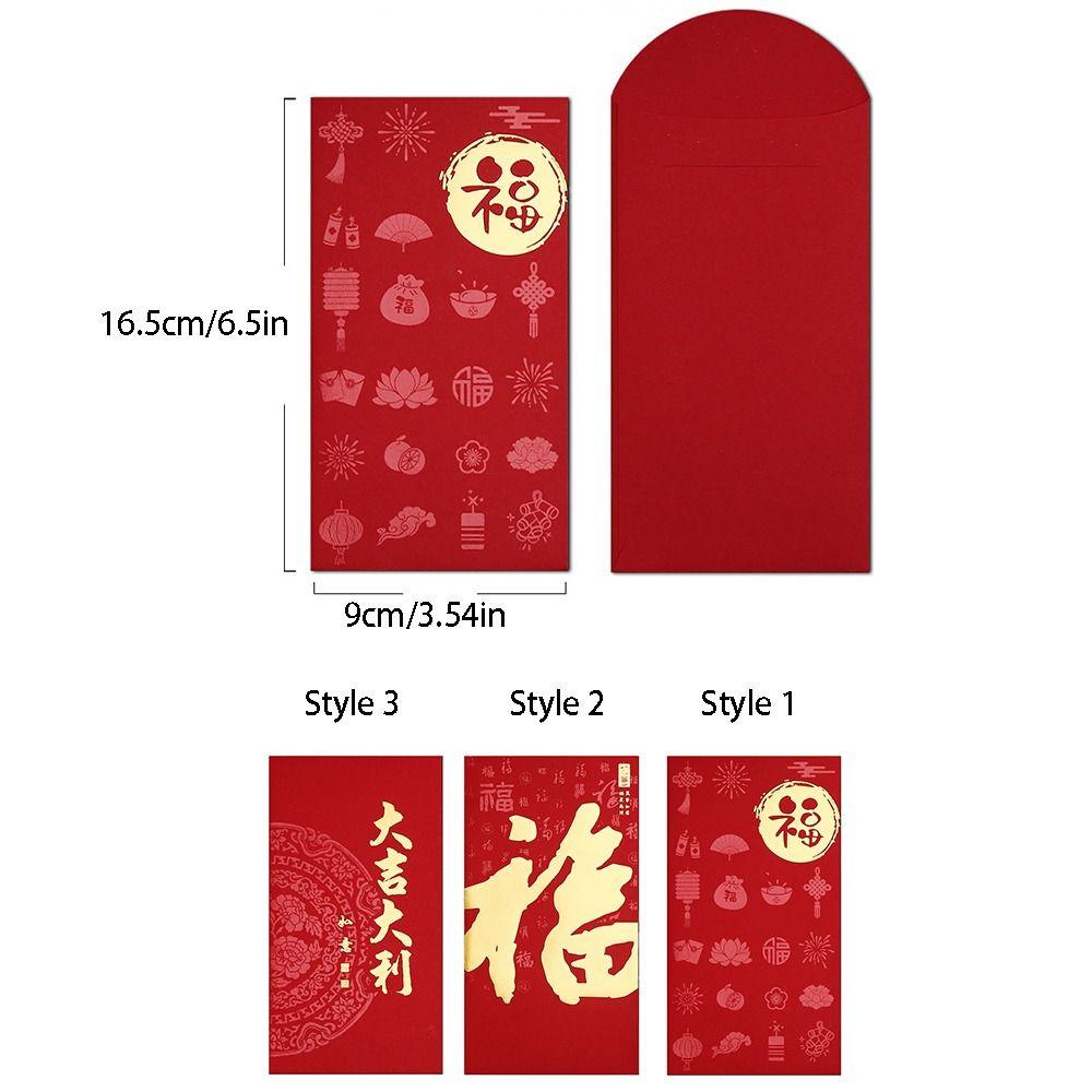 10pcs Chinese Style Red Envelopes Paper Red Pocket Creative Hongbao  Wedding Supply