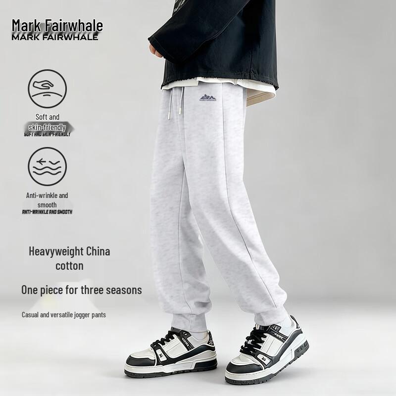Mark Fairwhale Men's Casual Jogger Pants