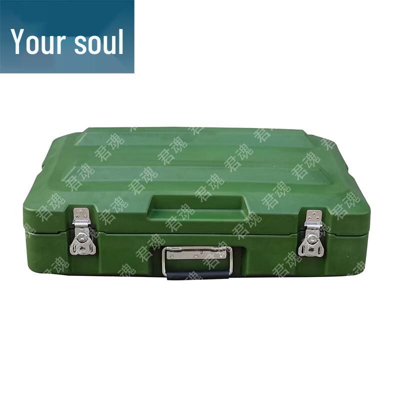 Junhun Heavy-Duty Rotomolded Portable Storage Case
