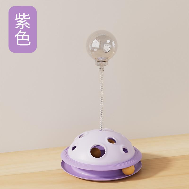 Leaky food ball turntable with spring cat play plate planet hole-picking toy, cat-pleasing pet toy