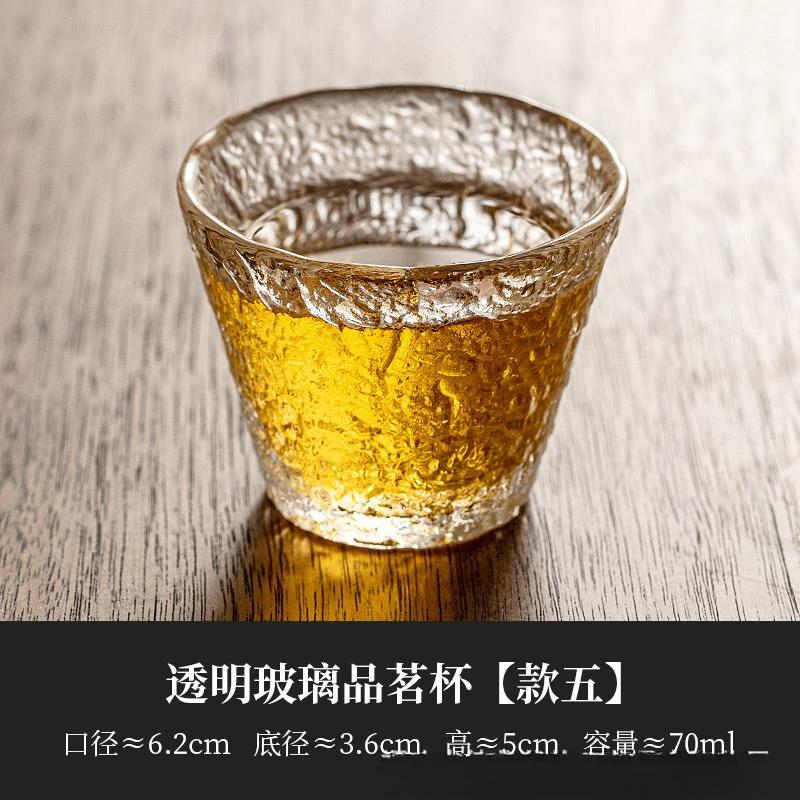 Japanese Style Glass Small Master Tea Cup Mini Heat Resistant Kung Fu Teacup Set Wine Glasses Supplies Teaware Accessories New