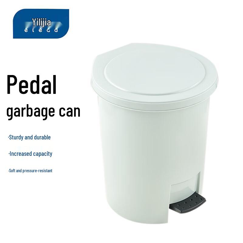 Yilijia 9L Round Foot Pedal Trash Can with Lid