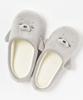 Bleu Bleuet Sea Creature Size M Women's Slippers, (23.0-24.5cm) (Seal Design)