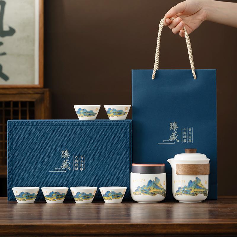Light luxury high-end stoneware cultural and creative high-end gift box tea set portable business trip fast guest cup small set outdoor gift