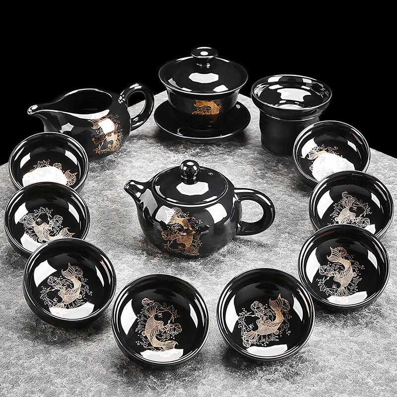 Lainuo Black Glaze Koi Teapot Set