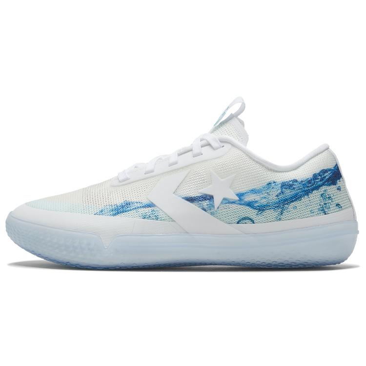 

All Star Pro Bb Kelly Oubre Jr. x All Star Pro Bb Converse Low Soul Collection 169085C 47.5