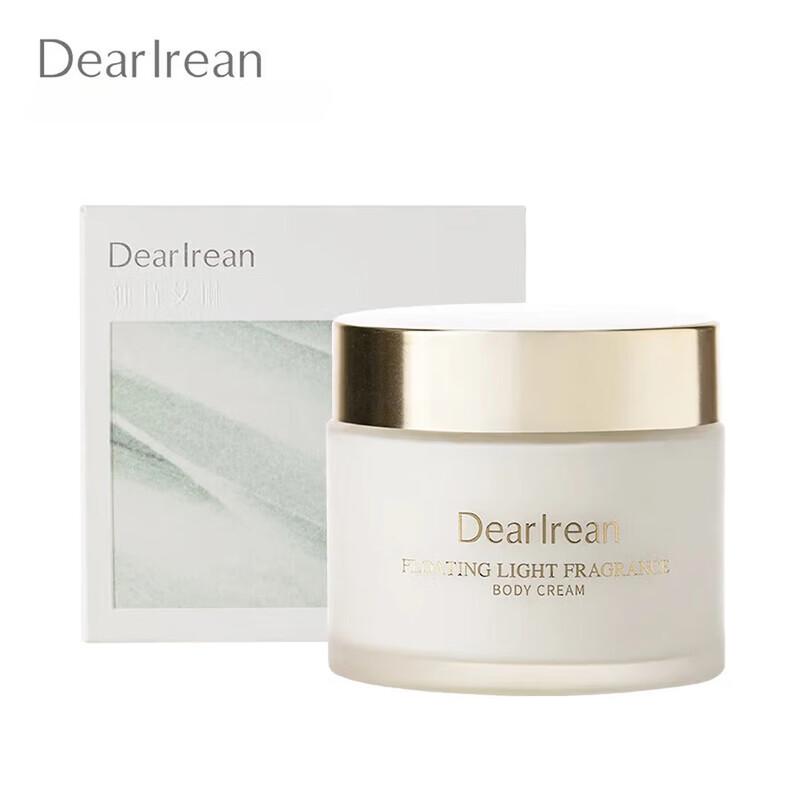 

Dear Irene Opulent Light Fragrance Body Cream