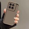 For Xiaomi 14T Pro Case FUnda On For Xiomi 14TPro 14 T Phone Cases Matte Back Cover Skin Feel Protection Shockproof Coques Capa
