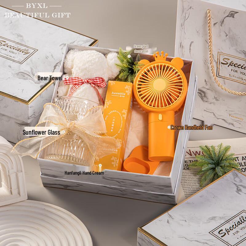 Elegant Marble Gift Box Set