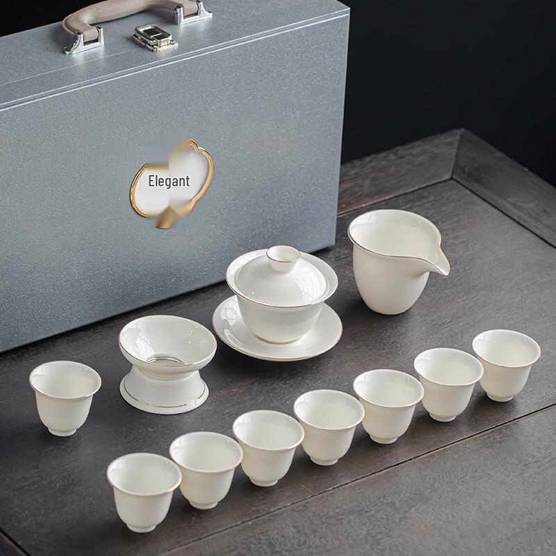 Handun Mutton Fat Jade White Porcelain Gongfu Tea Set