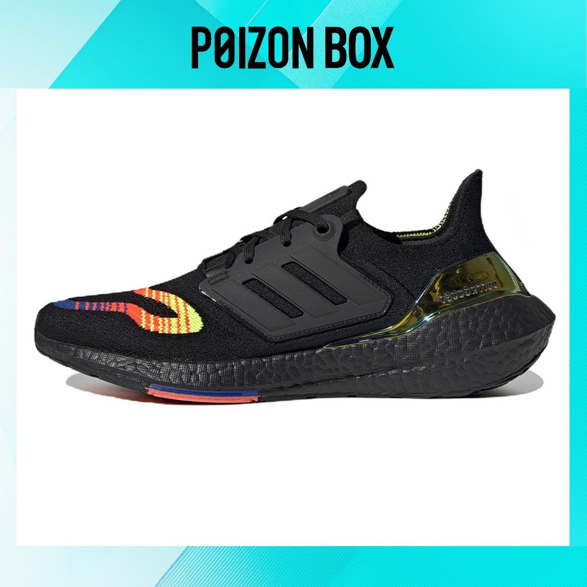 

кроссовки adidas Ultra Boost 22 Linear Energy Black HQ0965