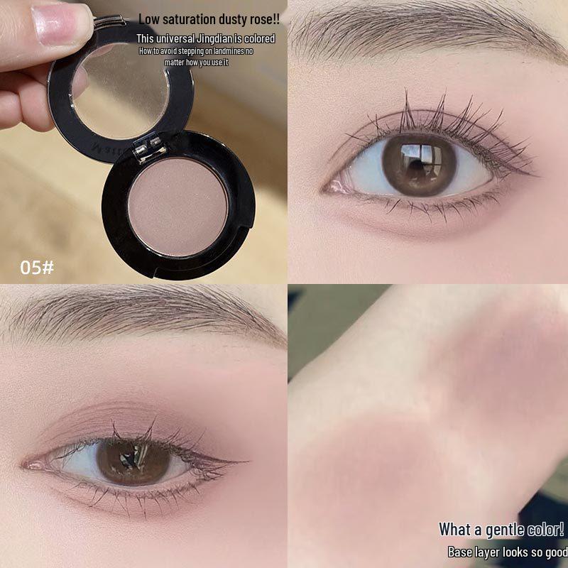 Fei Xi Single Color Eyeshadow & Highlighter Palette for Under Eyes, Inner Corners, & Face - Matte Blue, Green, Black, White.