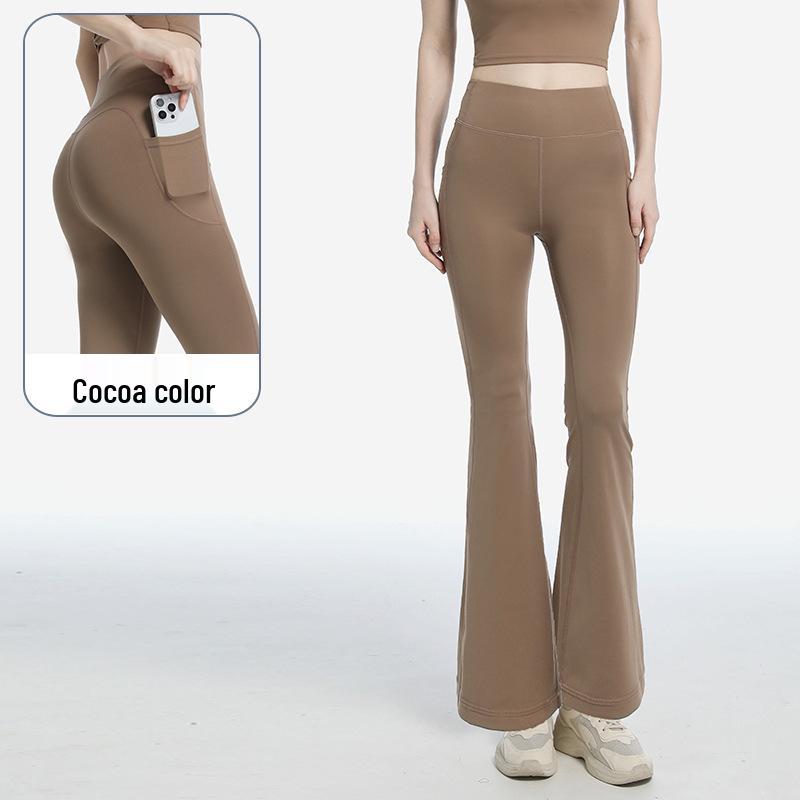 Women's Quick-Dry High Waist Flared Yoga Pants - Moisture-Wicking, Anti-Curling, High Elastic Nude Feel Tights
