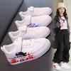 Cartoon Children's Board Shoes Girls' Little White Shoes 2025 Spring and Autumn New Boys' Sports Shoes Medium and Older Children's Soft-soled Casual 