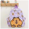 Vibrant Capybara Cartoon School Backpack For Children With Durable Nylon Material And Design Fun