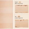 MISSHA Radiance Pact Powder SPF Makeup Setting Powder Natural Coverage Brightening Compact Powder 9.5g