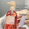 BOB Natural Plant Extract Cleansing Oil Moisturizing Mild Non-irritating Hydrating Moisturizing Soothing Skin Care Remover